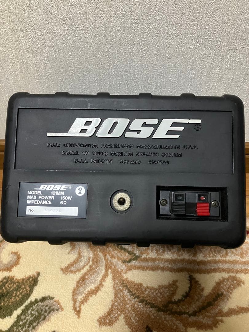 BOSE 101MM スピーカー 150W 2個セット