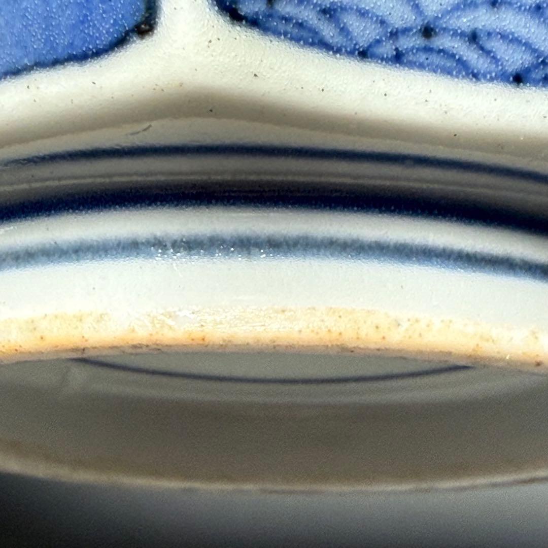 古伊万里　染付異国人文八角鉢　太明成化年製　青海波　江戸時代　図録　古美術