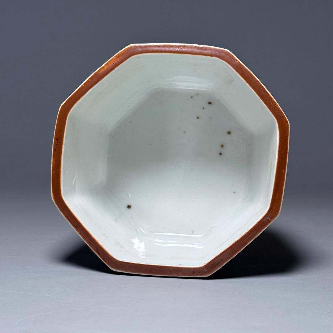 古伊万里　染付異国人文八角鉢　太明成化年製　青海波　江戸時代　図録　古美術