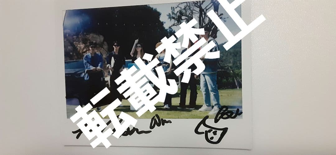 当選品　ポラロイド　win off サイン付