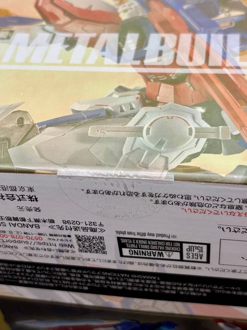 L BUILD ゴッドガンダム＆ゴッドガンダム（弐）新品未使用