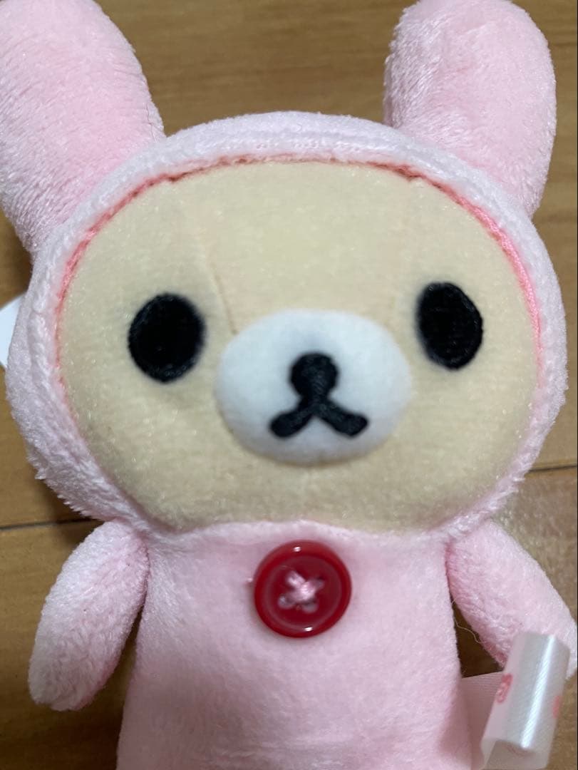 激レア　リラックマ　ぶらさげリラックマ　コリラックマ　ウサギ　☆未使用品☆