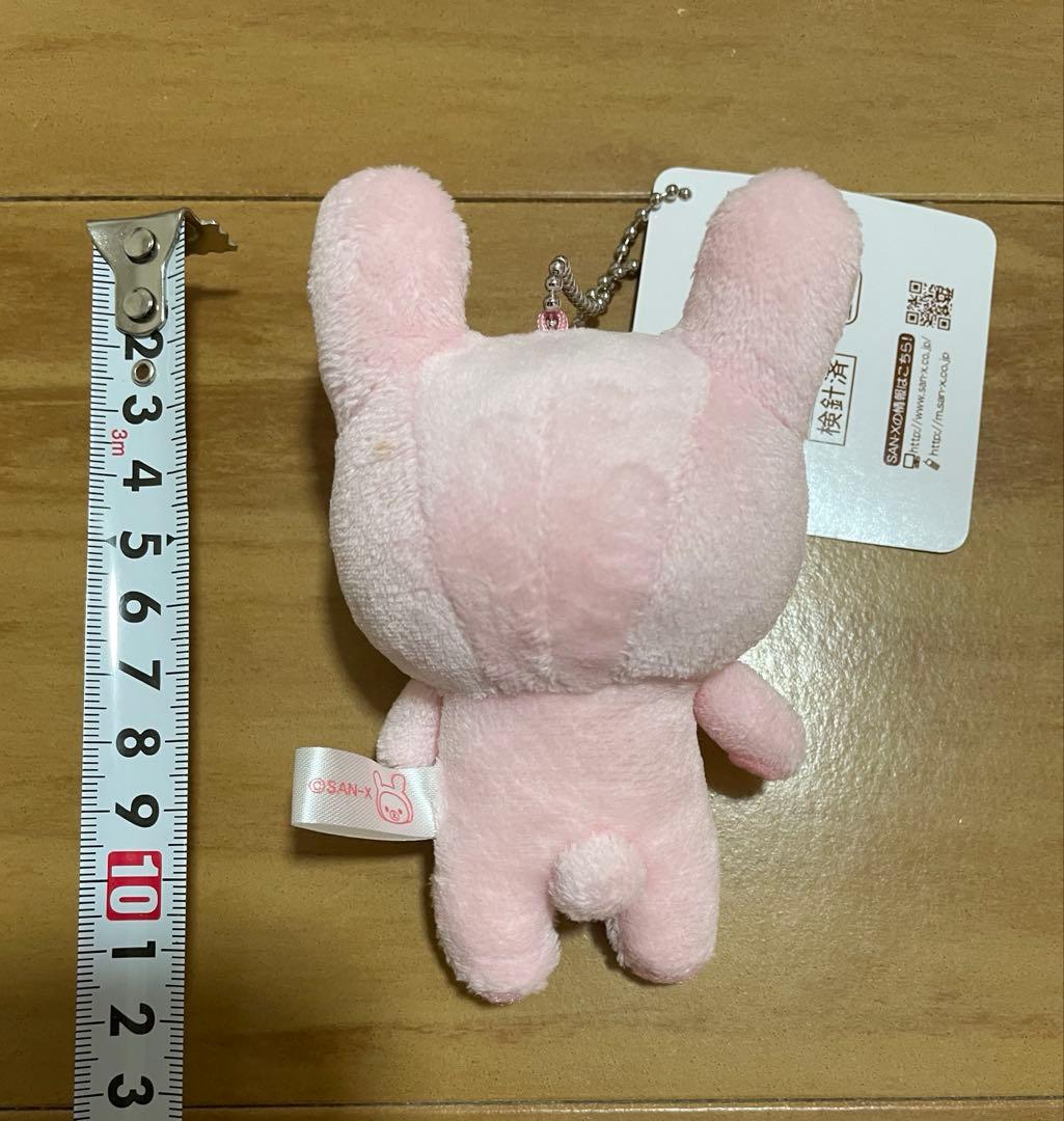 激レア　リラックマ　ぶらさげリラックマ　コリラックマ　ウサギ　☆未使用品☆