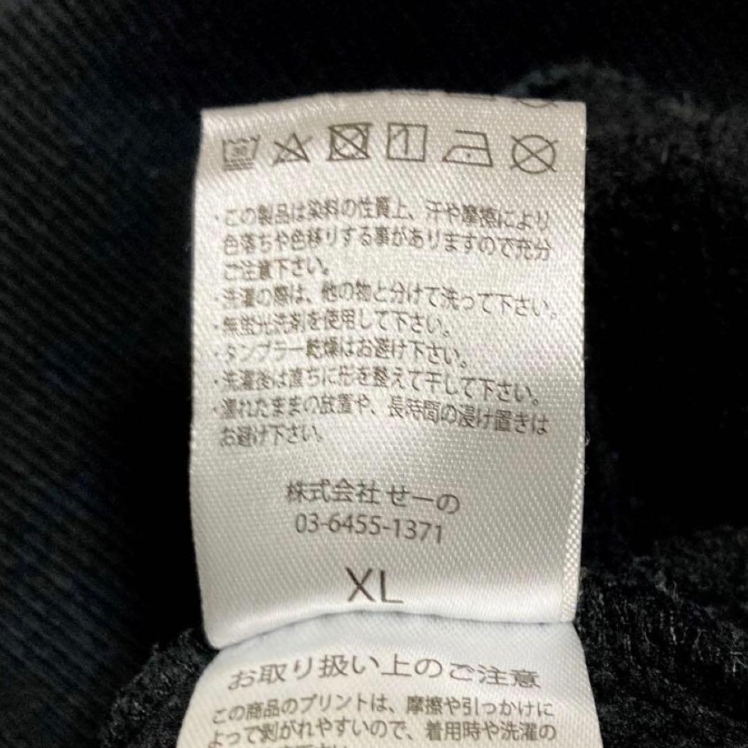 FR2 × WIND AND SEA コラボ　ロゴ　パーカー　XL 黒　フーディ