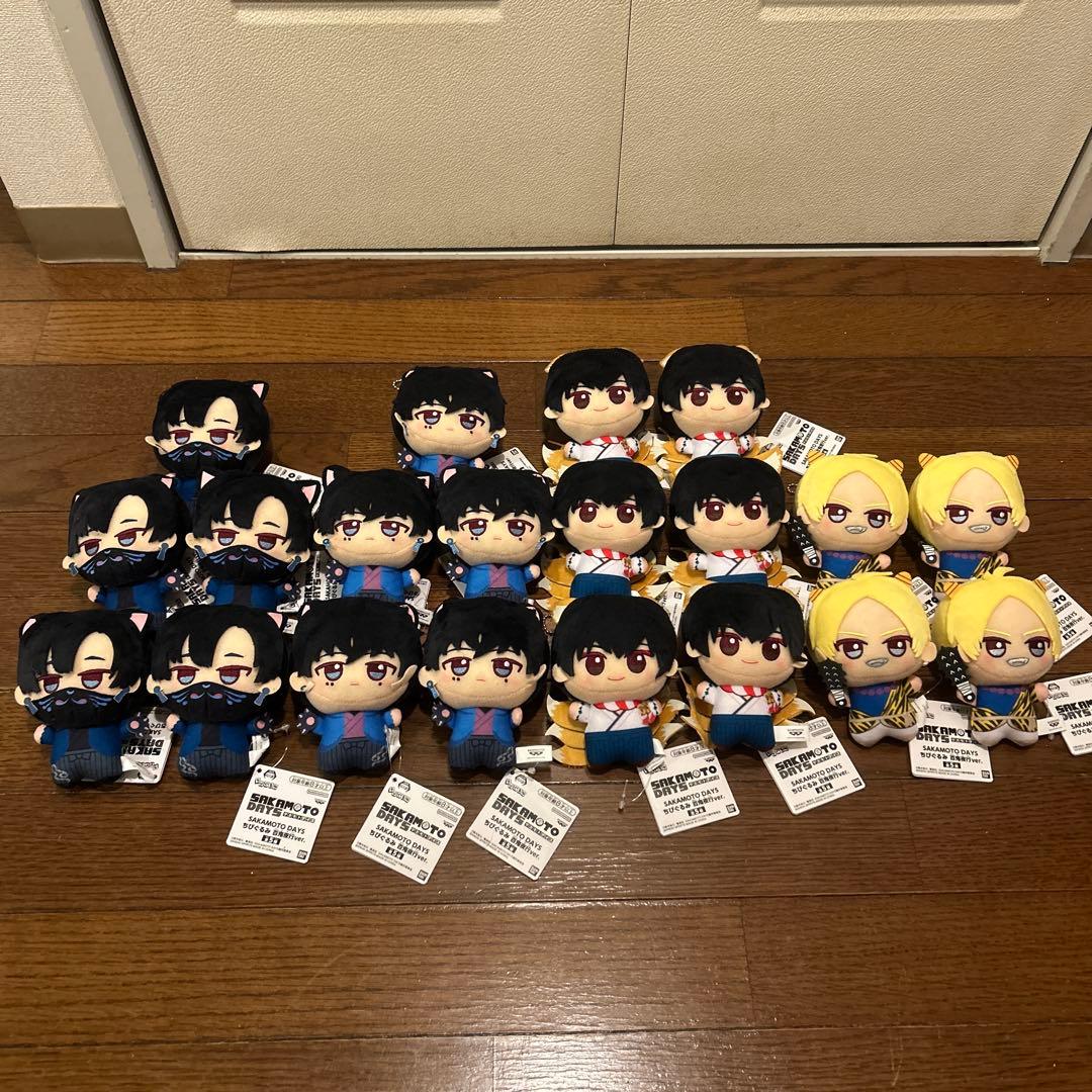 ナムコ限定　sakamoto days ちびぐるみ　百鬼夜行ver. 20体
