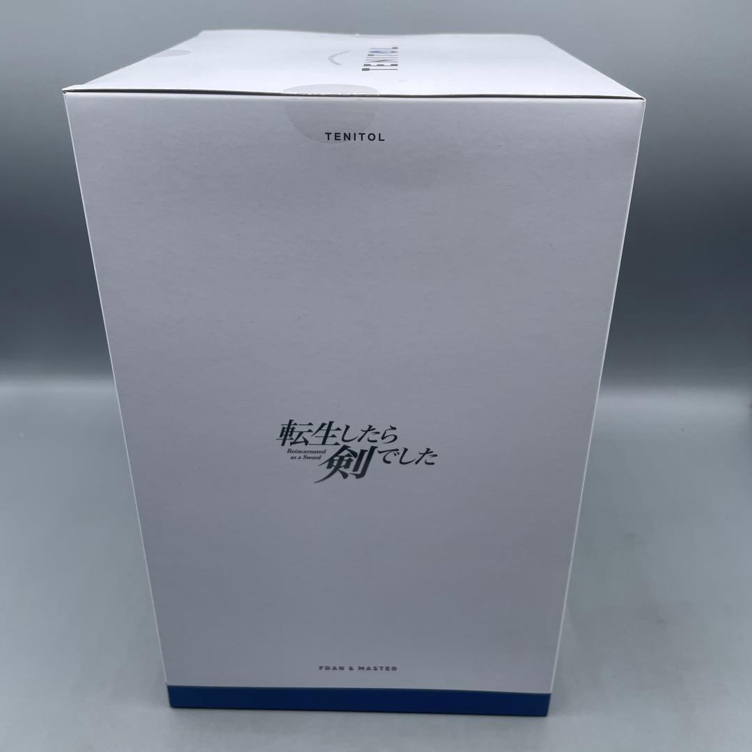 未開封 TENITOL フラン&師匠 転生したら剣でした フィギュア