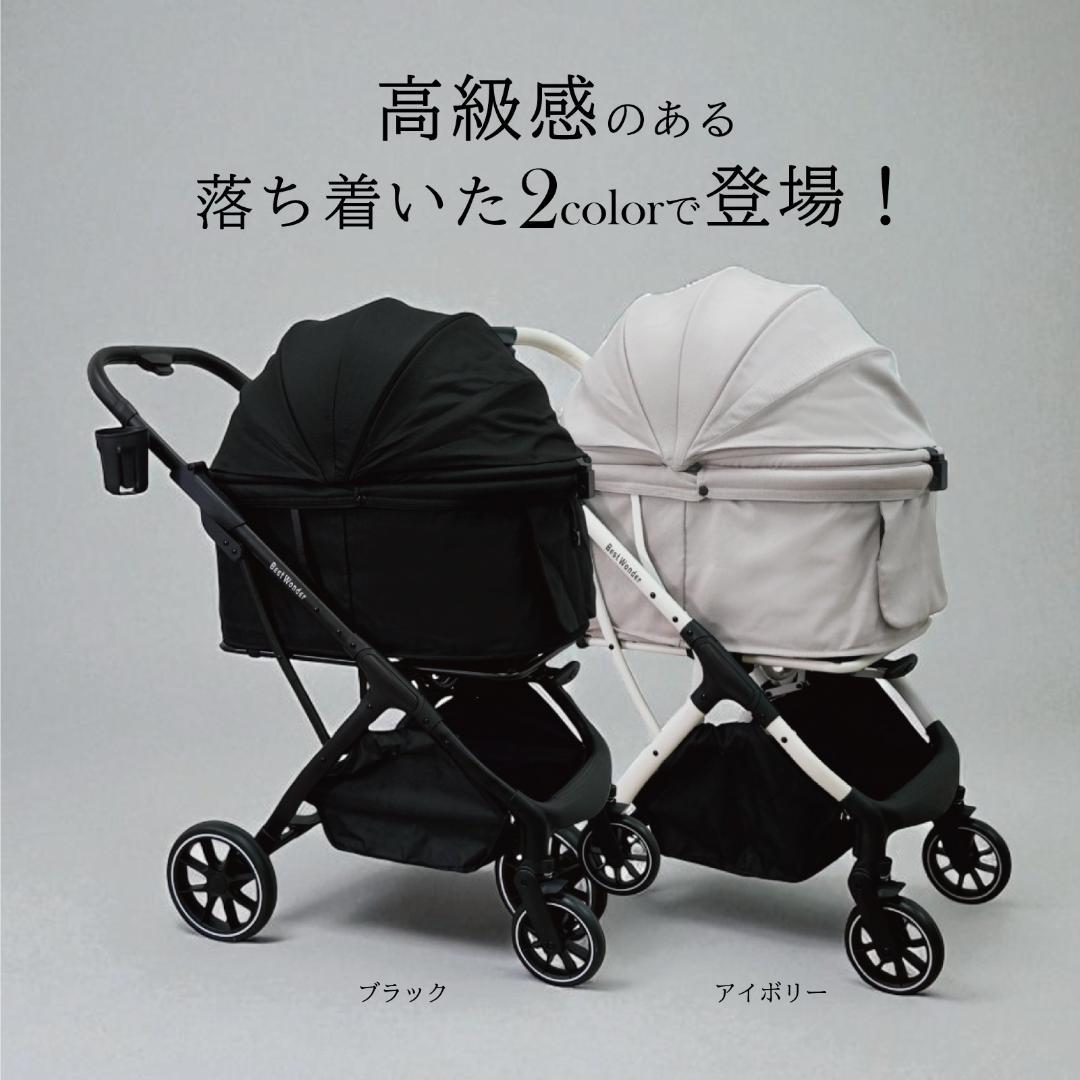 【自動折り畳み】ペットカート★ブラック バギー 小型犬 中型犬 軽量