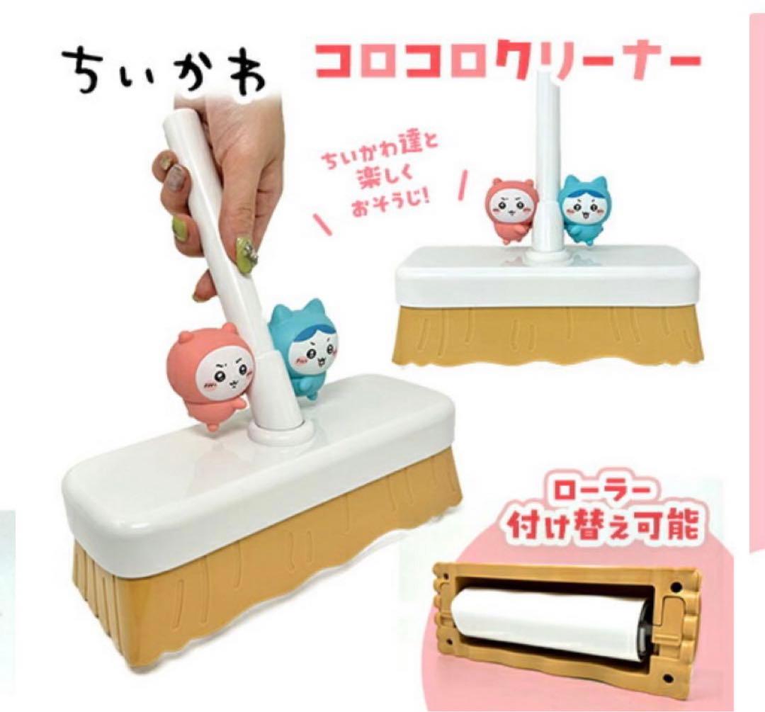 ちいかわおかおBIGボストンバッグ　ちいかわ×サンリオエコバッグ　新品