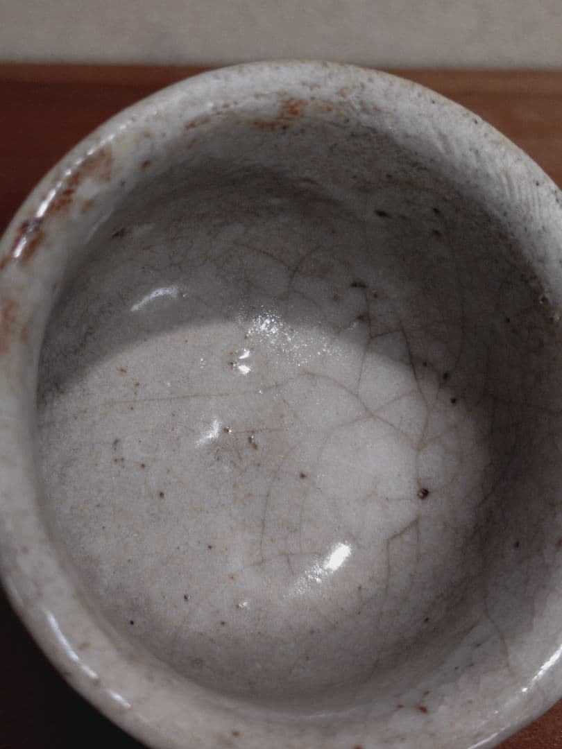 桃山志野 無地志野 筒盃