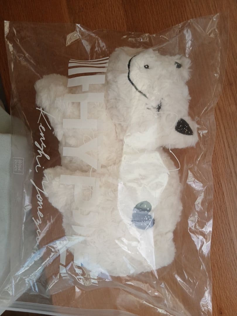 米津玄師 HYPE リイシューねこちゃん ホワイト