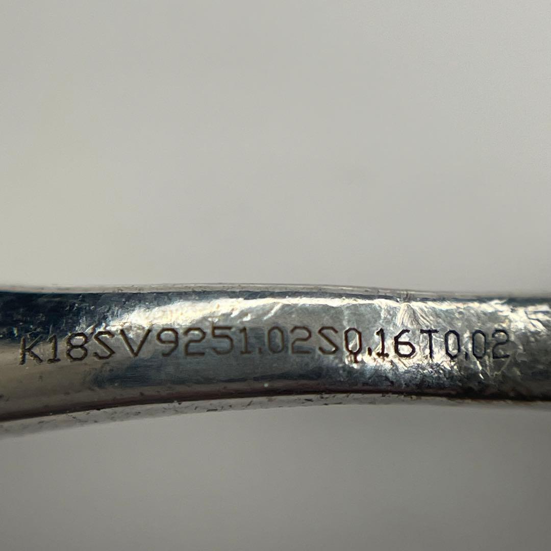 崙*玄様 【モチーフジュエリー】K18 SV925 パライバトルマリン　1.02