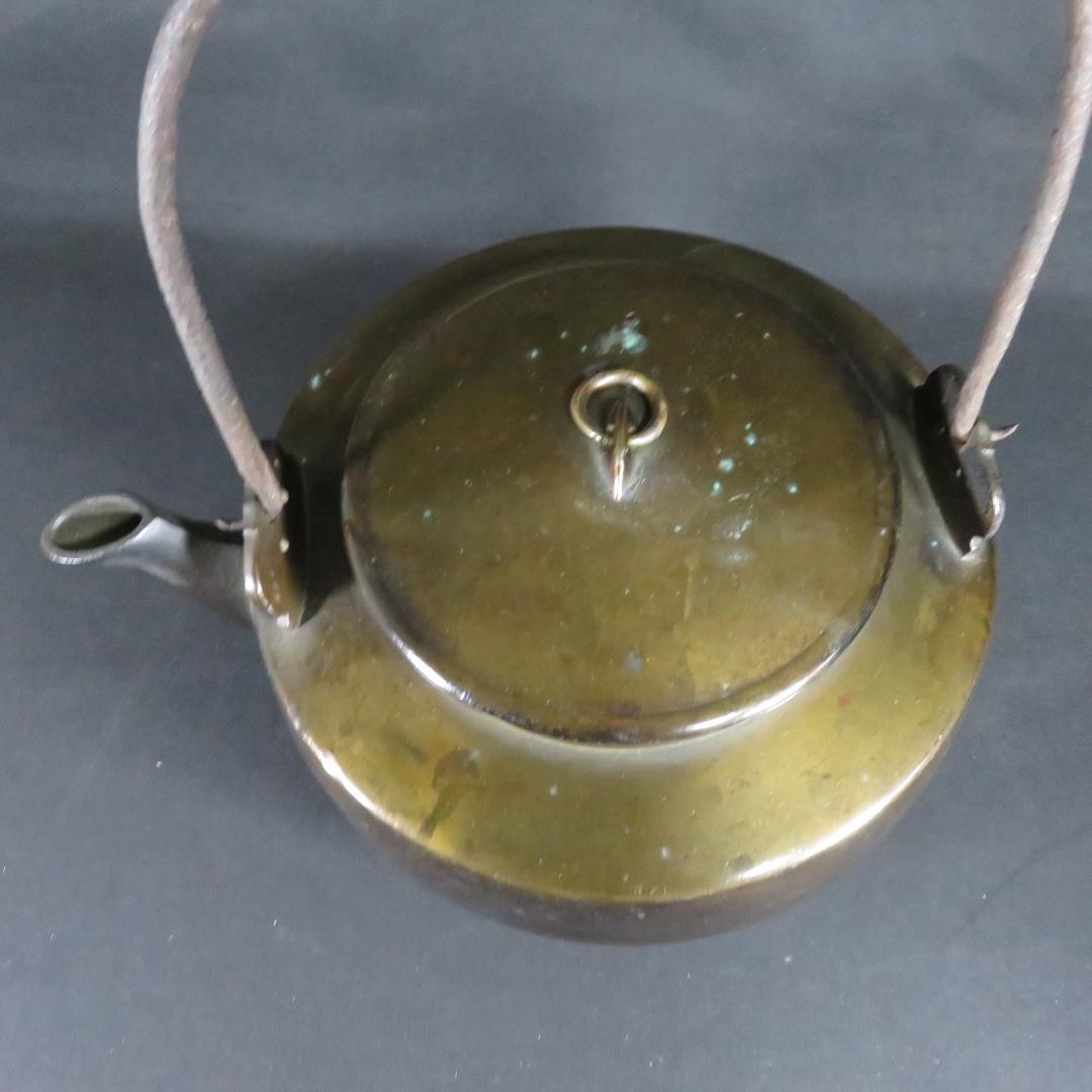 銅ヤカン 薬缶 やかん 銅製 真鍮 三つ足