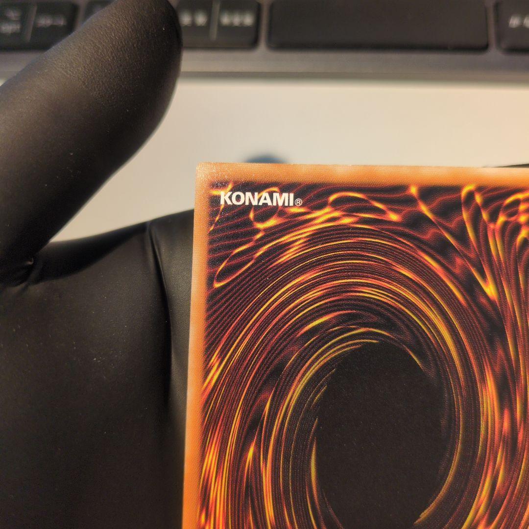 ゼ*ト様 遊戯王　ブラックマジシャン　レリーフ