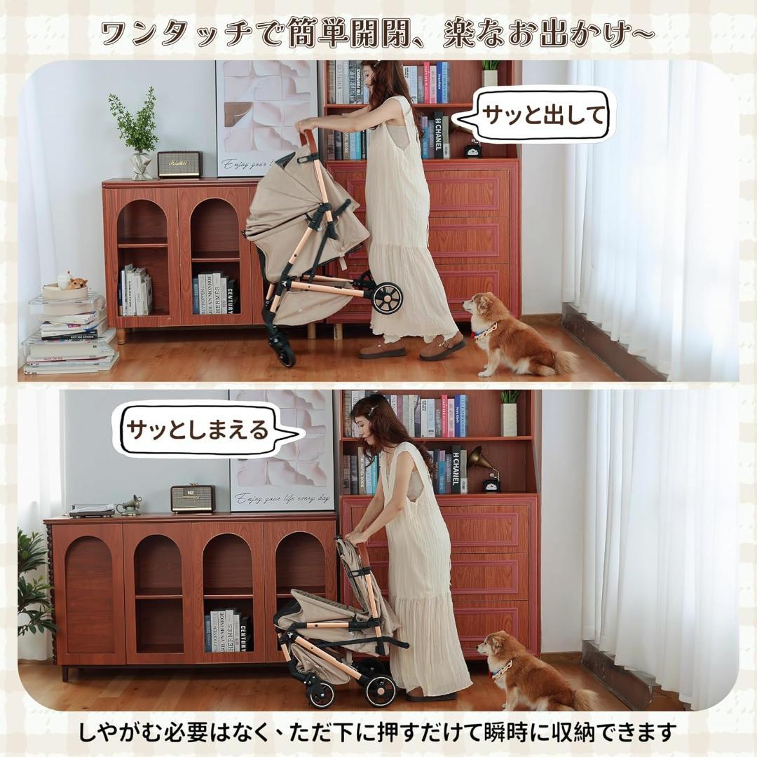 ペットカート 犬 バギー 4輪