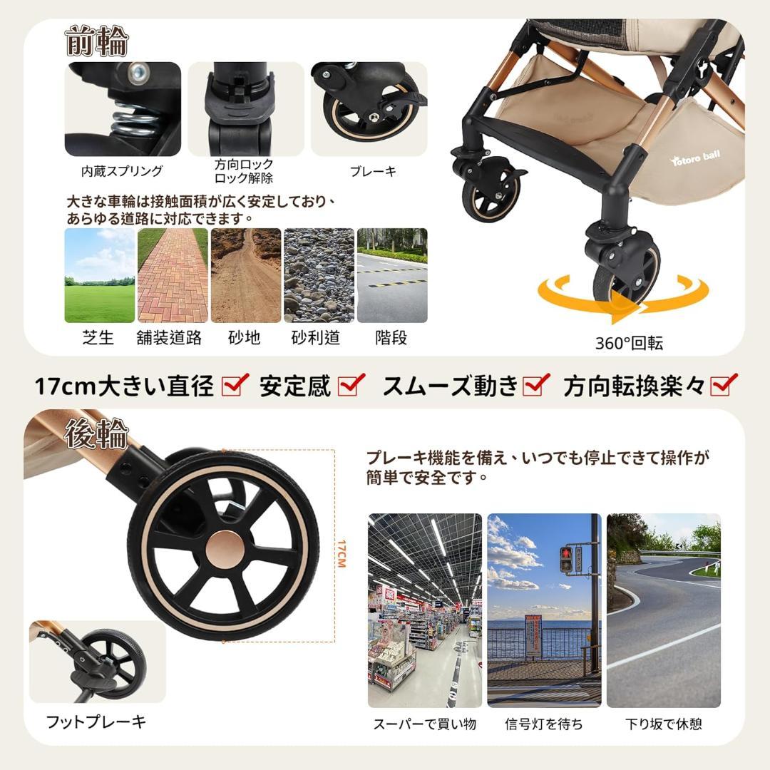 ペットカート 犬 バギー 4輪