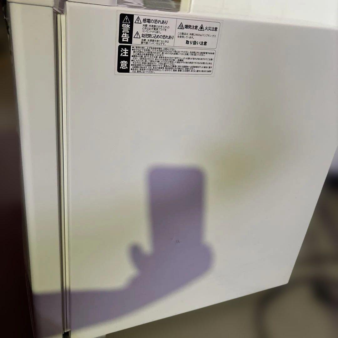 Abitelax ワンドア冷蔵庫 AR-49 45L 2024年製