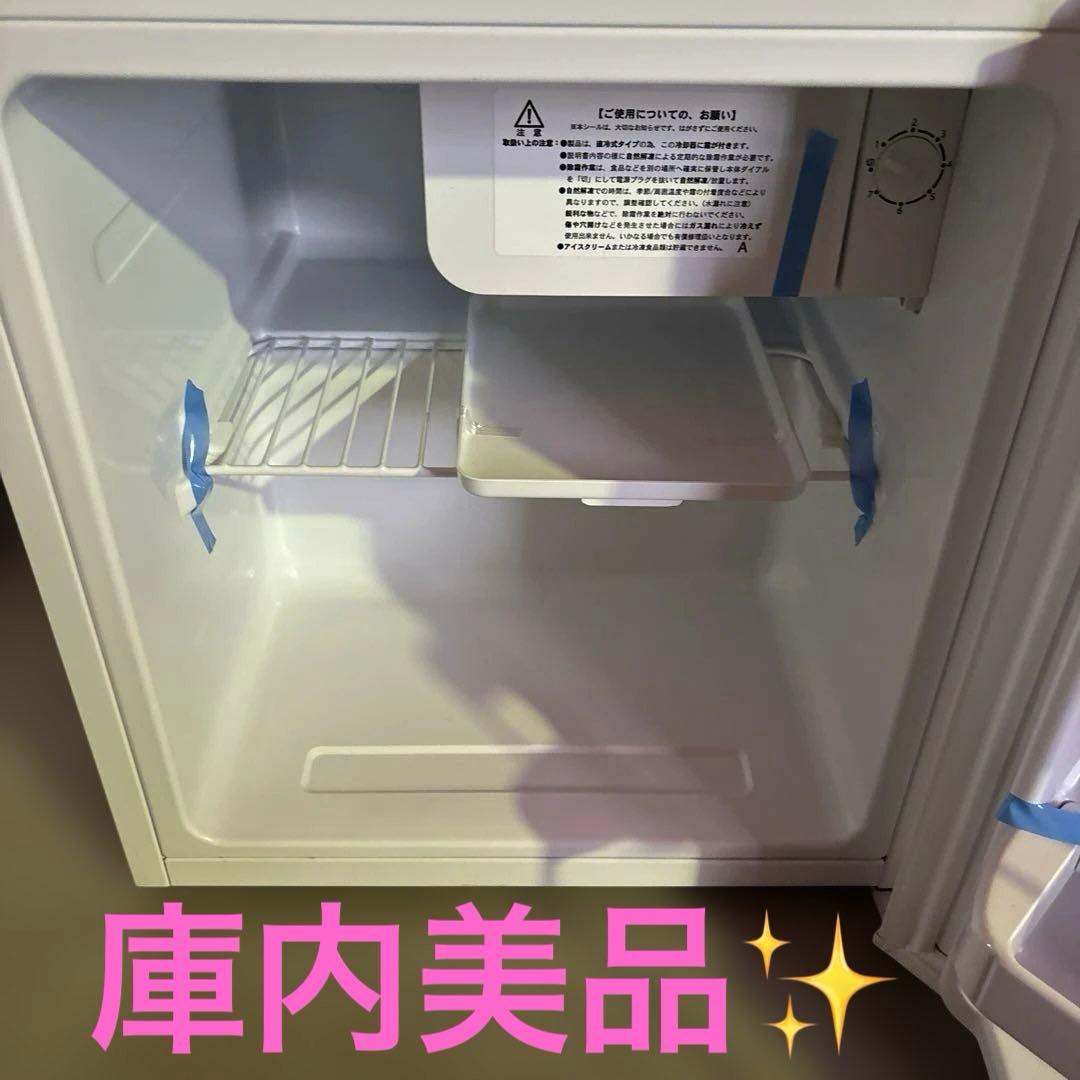 Abitelax ワンドア冷蔵庫 AR-49 45L 2024年製