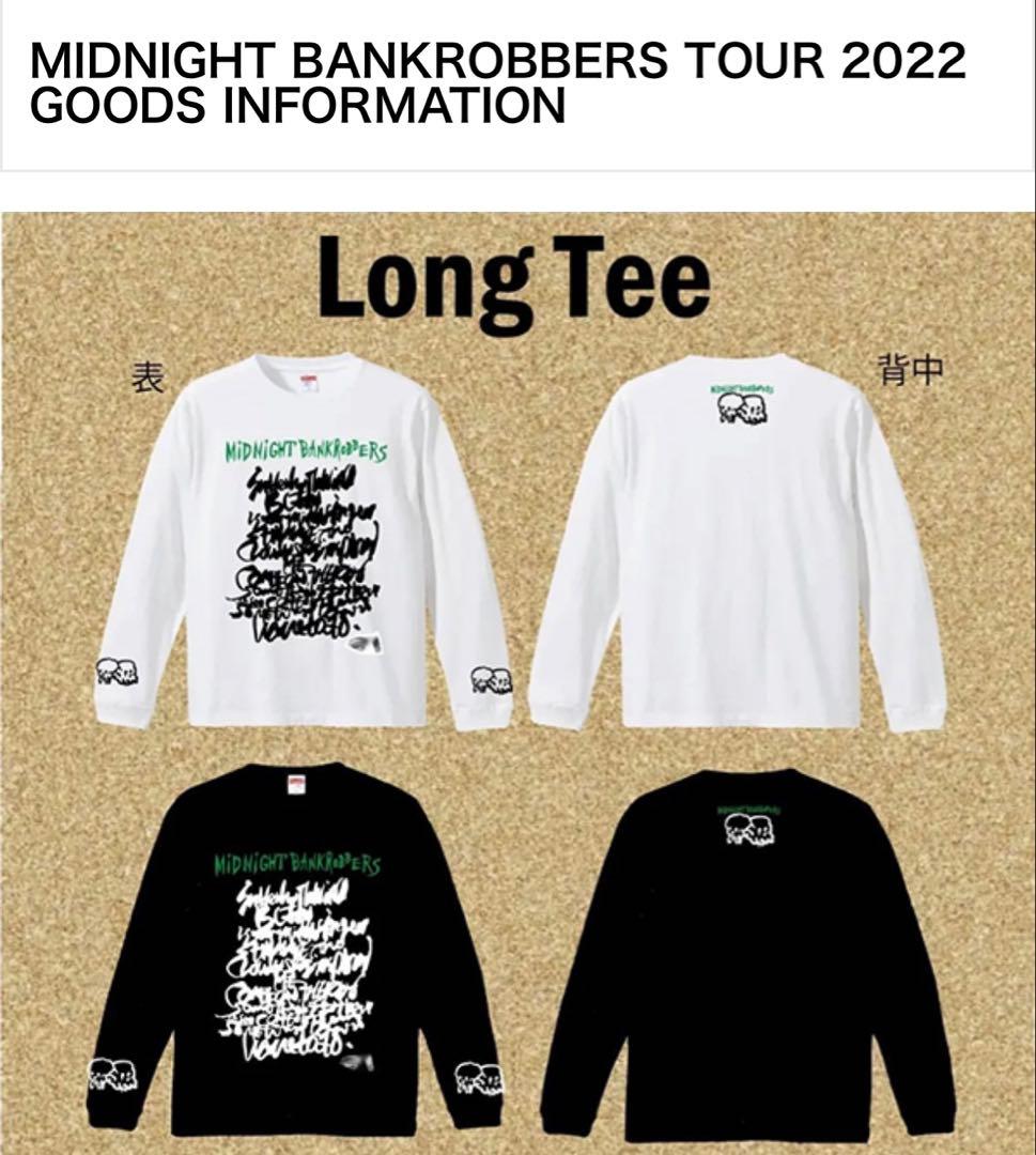 チバユウスケ・イマイアキノブ MIDNIGHT BANKROBBERS