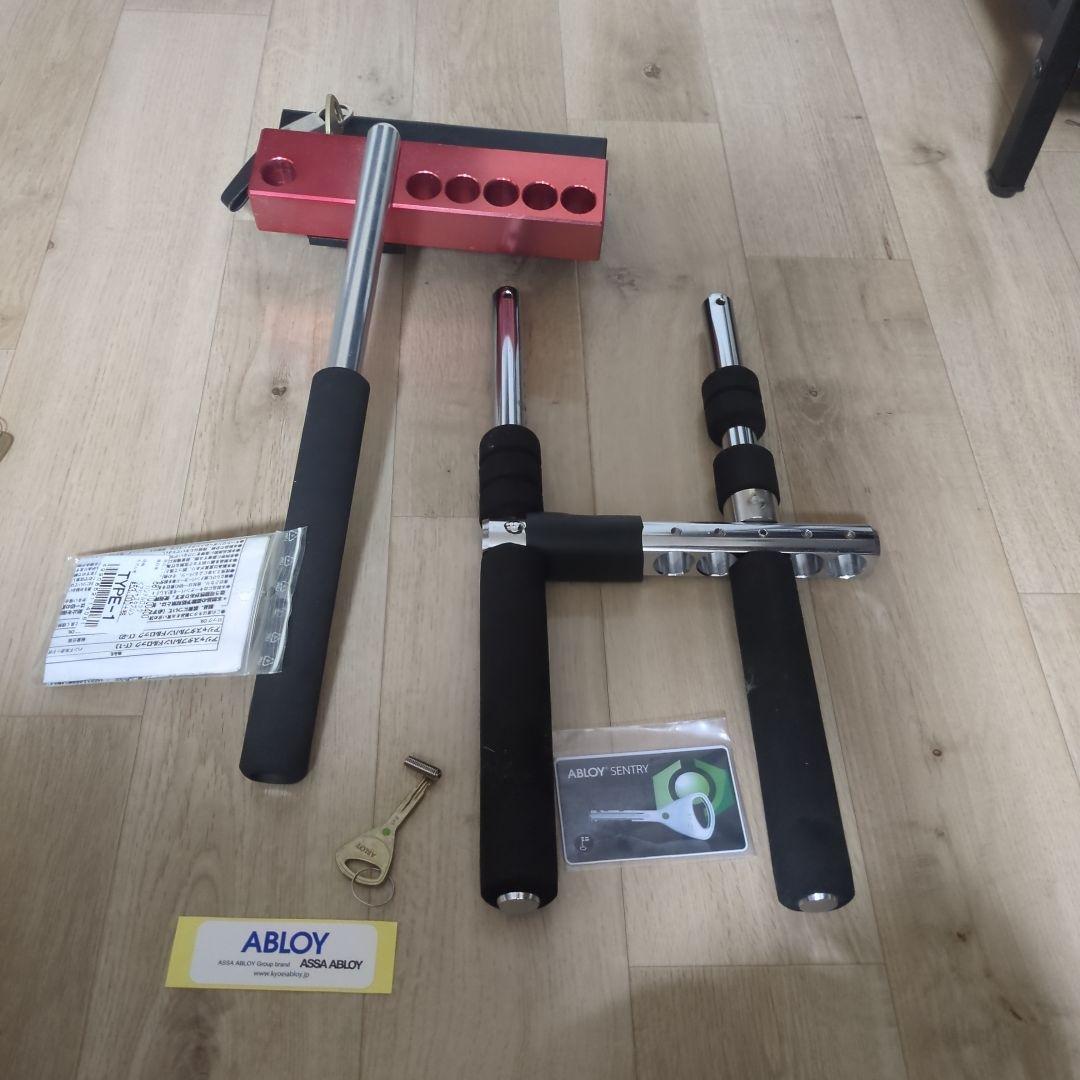 キタコ　ハンドルロック　レクサス LX570/600