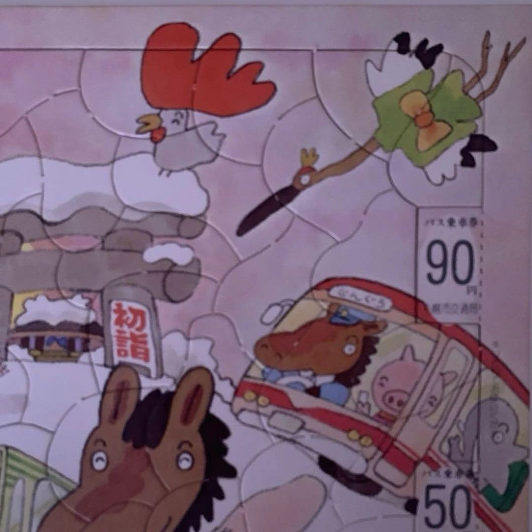 昭和53年初詣記念乗車券ジグソーパズル札幌市交通局