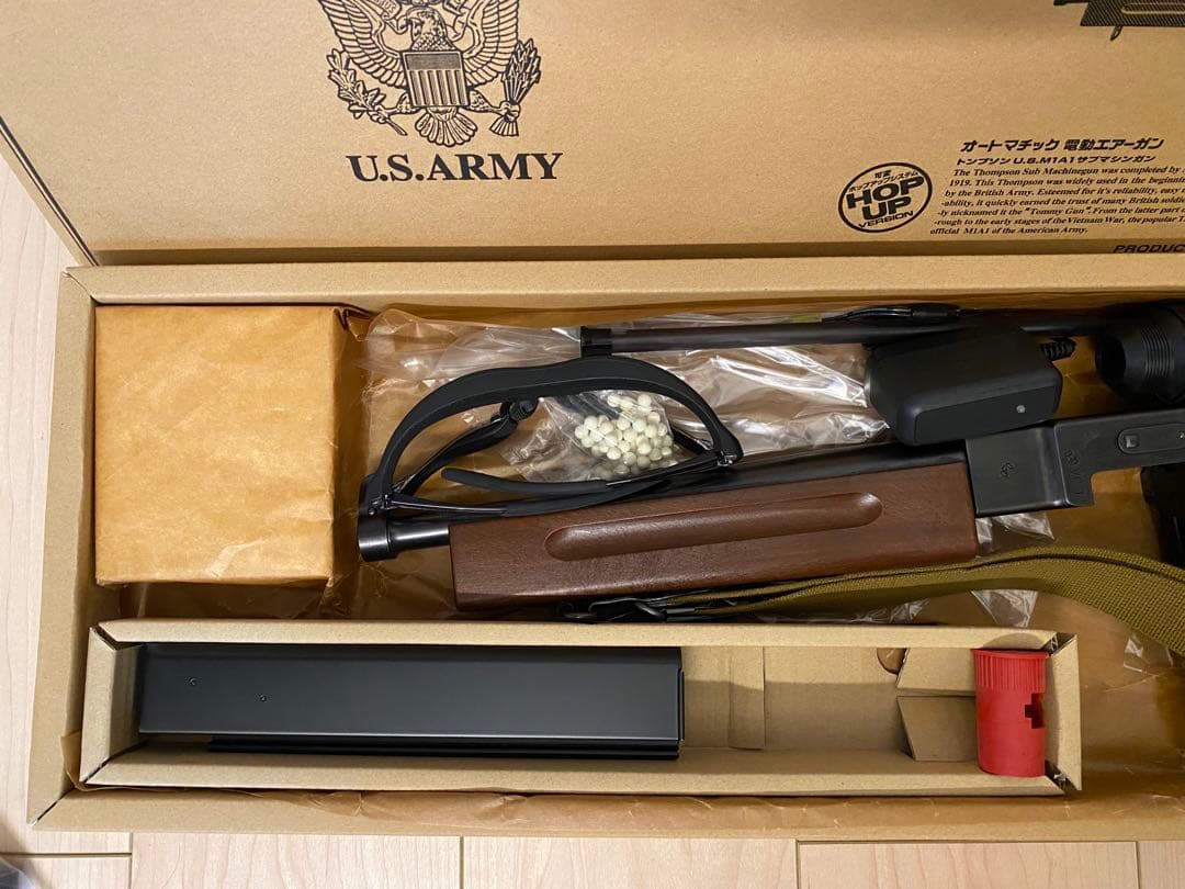 東京マルイ製トンプソンM1A1 電動ガン
