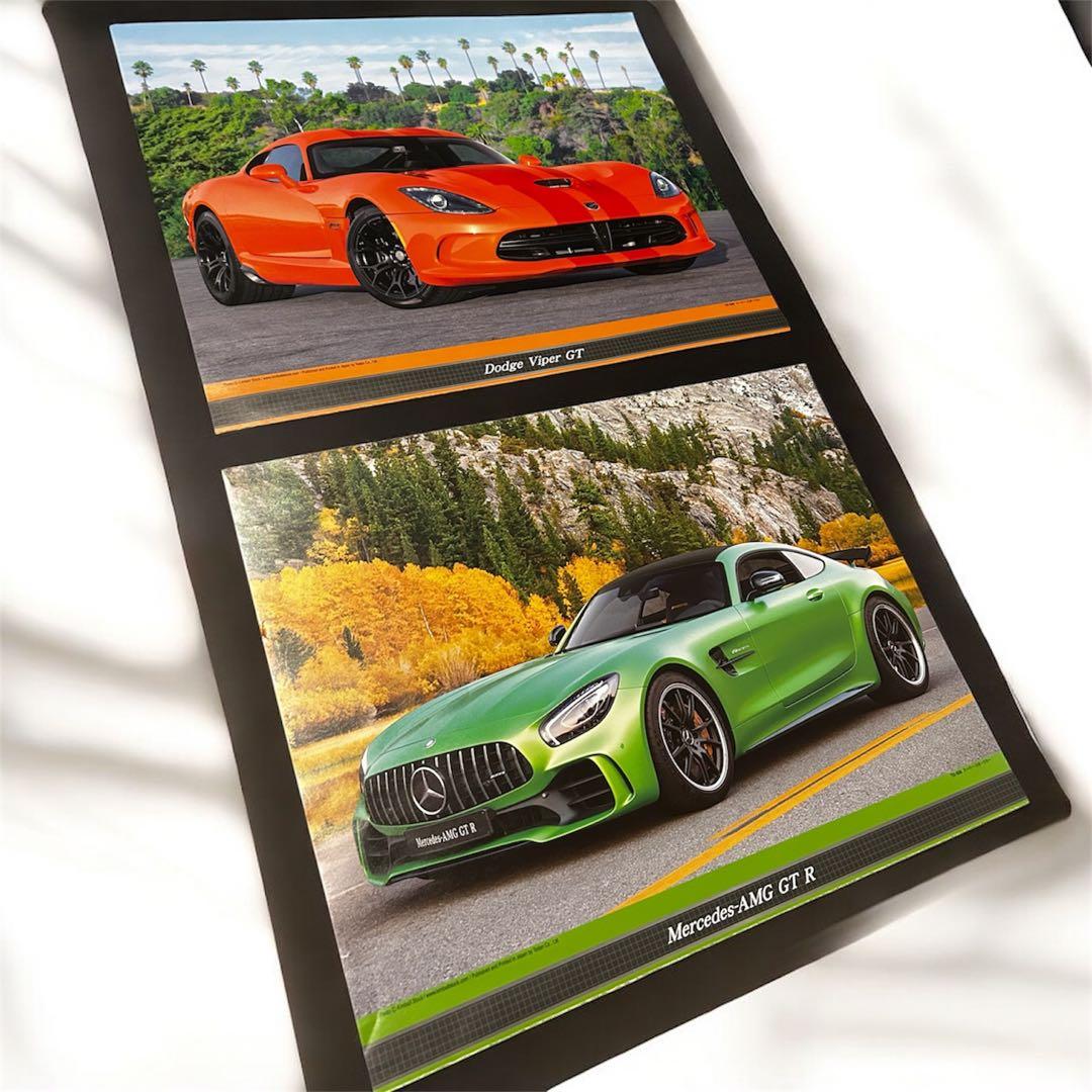 【美品・希少・レア】車　ポスター　21枚セット売り　コレクション　ヴィンテージ