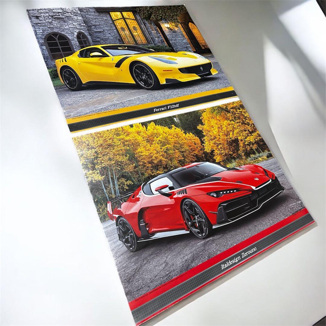 【美品・希少・レア】車　ポスター　21枚セット売り　コレクション　ヴィンテージ