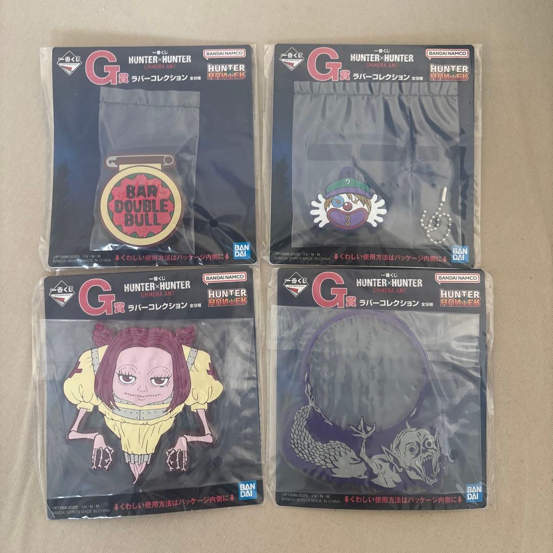 HUNTER×HUNTER ハンターハンター　一番くじ　グッズ
