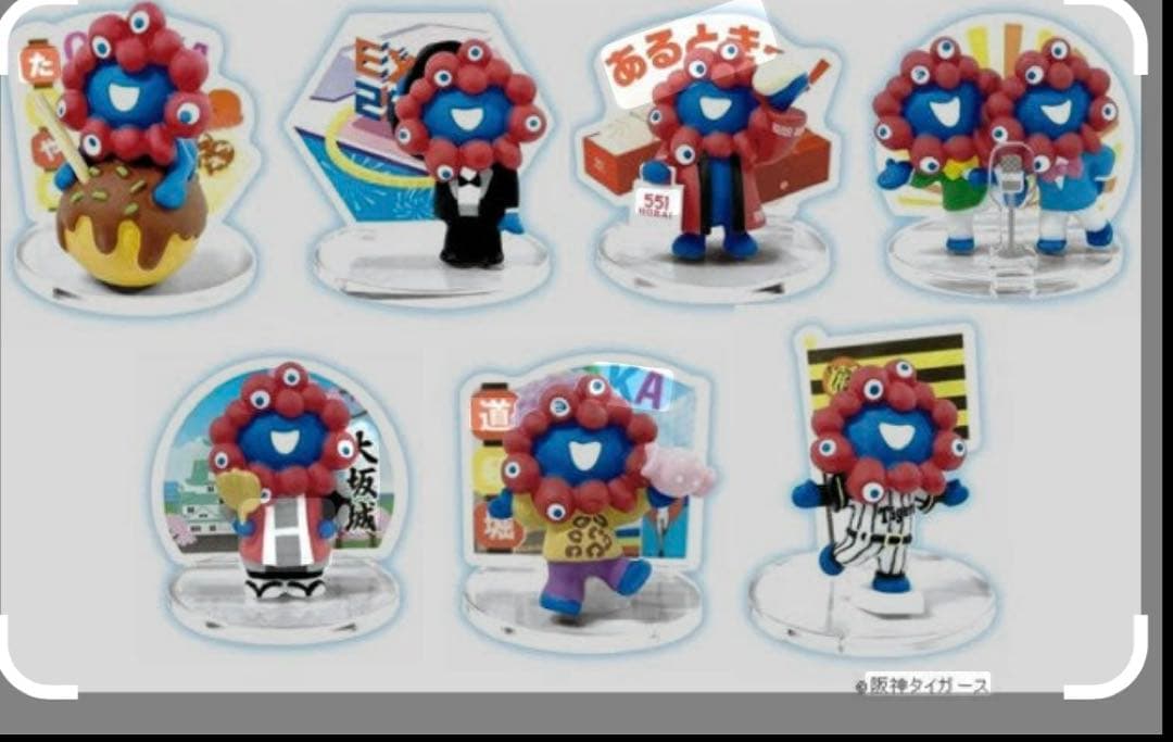 ミャクミャク フィギュアコレクション コンプリート　シークレット除く