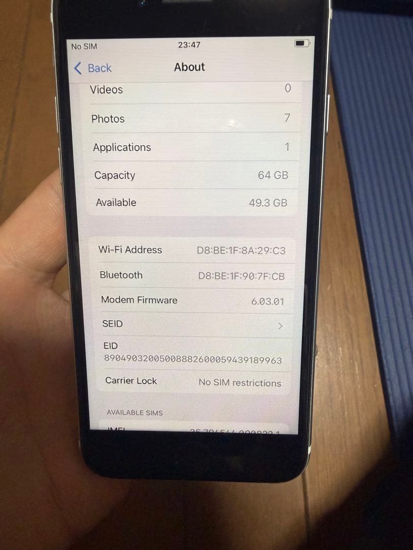 Iphhone SE 第二 White 64GB 中古