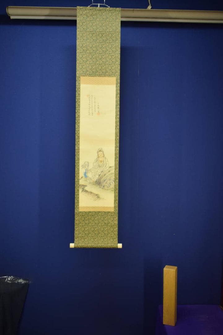 真作/田能村直入/小虎/観音画賛/布袋屋掛軸HH-419