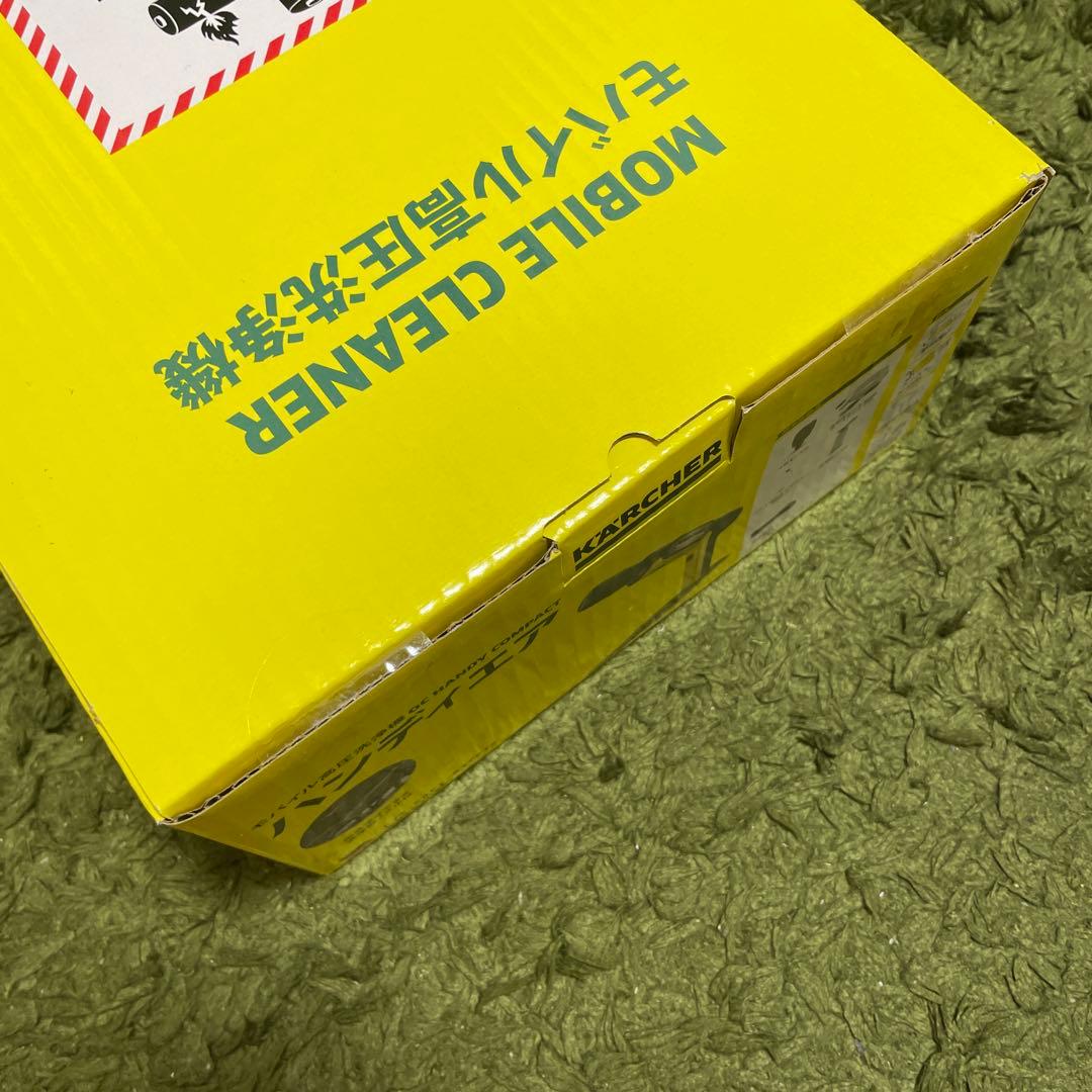 【新品未使用】KARCHER ハンディエア 高圧洗浄機