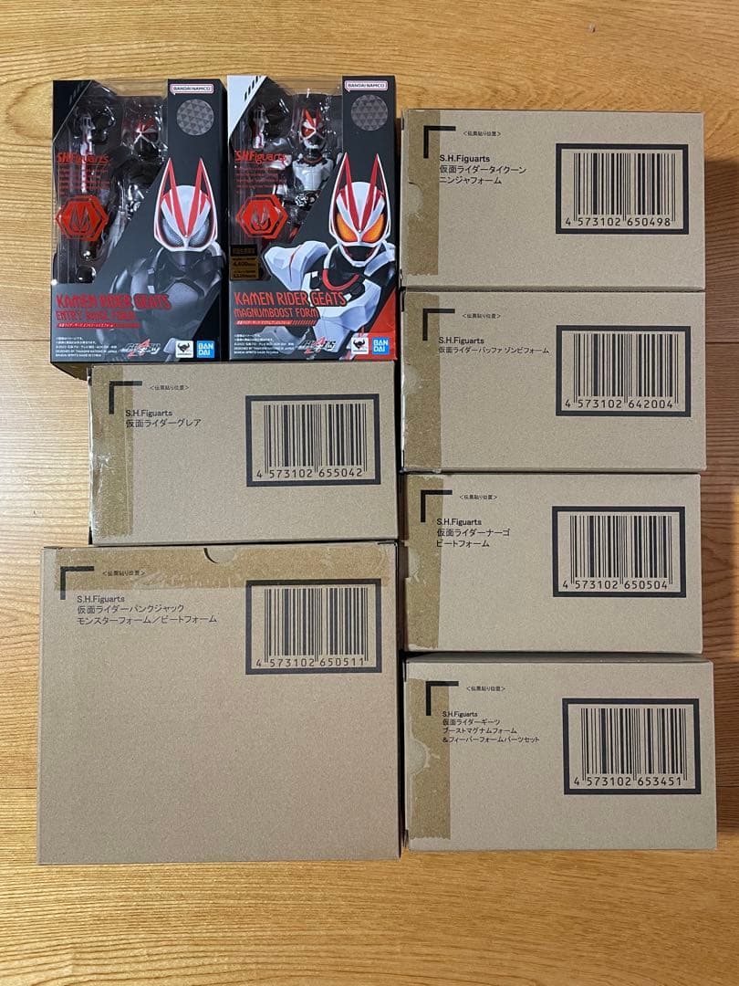 S.H.フィギュアーツ 仮面ライダーギーツ　8点セット