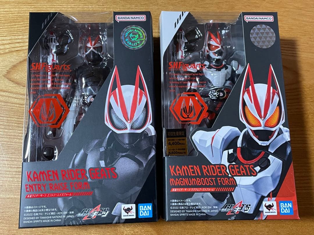 S.H.フィギュアーツ 仮面ライダーギーツ　8点セット