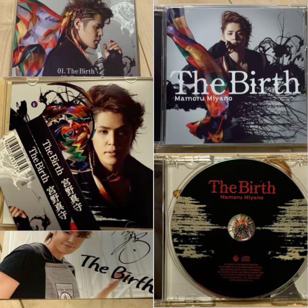 宮野真守 まとめ売り