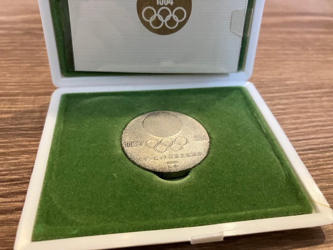 東京オリンピック記念銀メダル 1964年