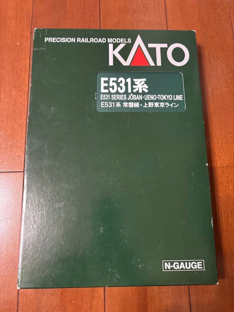 KATO E531系 Nゲージ 常磐線 10両セット