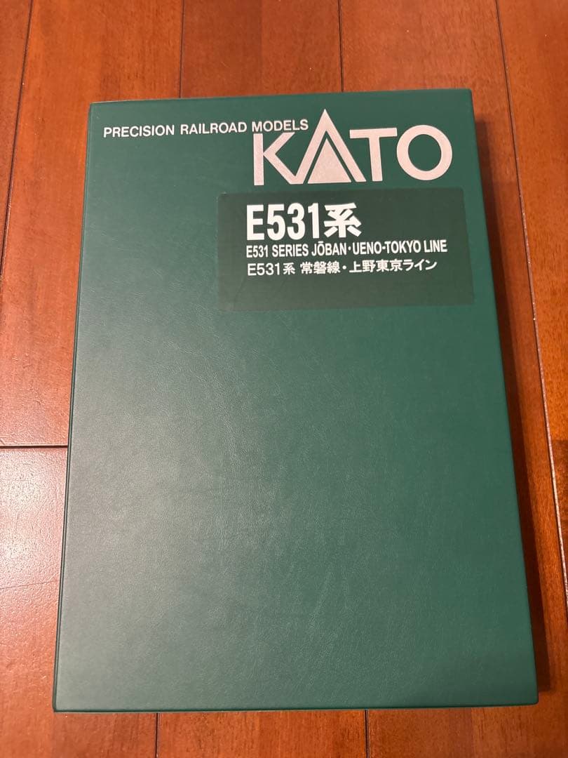 KATO E531系 Nゲージ 常磐線 10両セット