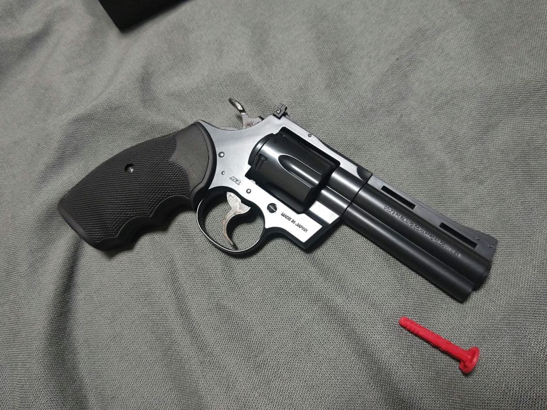 東京マルイ ガスリボルバー　コルトパイソン　4インチ　後期型