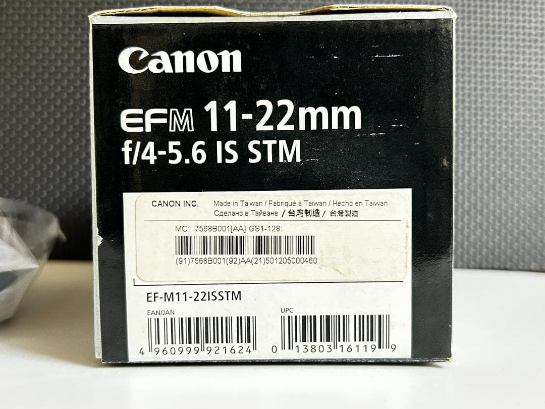 Canonキヤノン EF-M11-22mm F4-5.6 IS STM