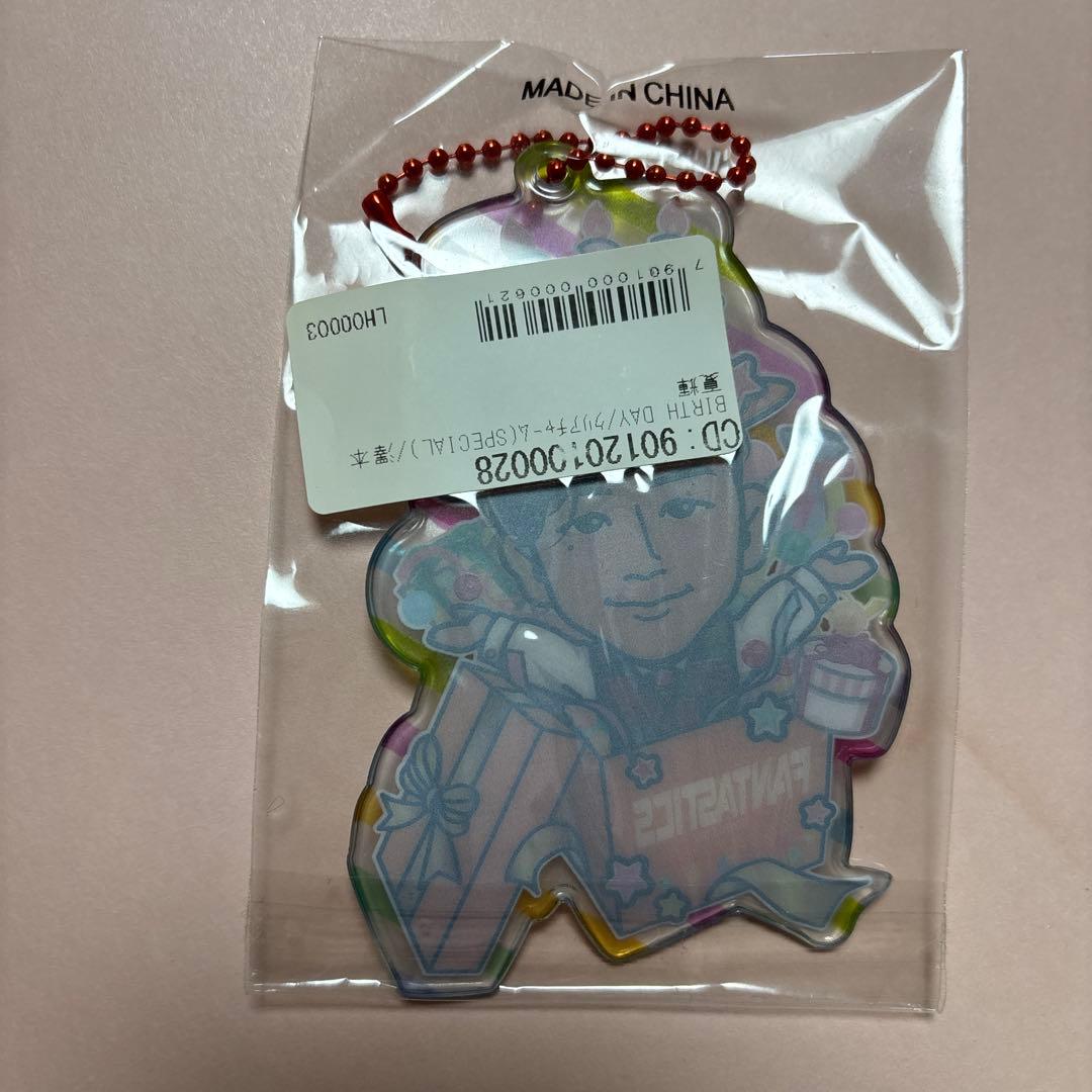 FANTASTICS 澤本夏輝 BD クリアチャーム ファンタ