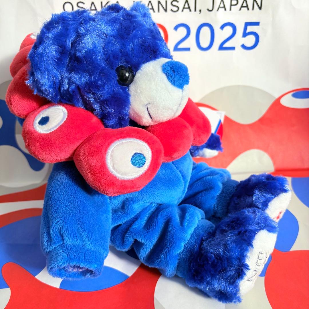 【大阪関西万博会場限定品】ミャクミャク　ご当地ベア　新品未使用