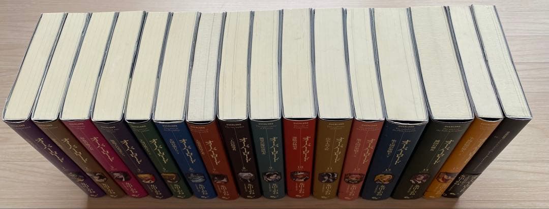 オーバーロード全巻(10周年アニバーサリー)