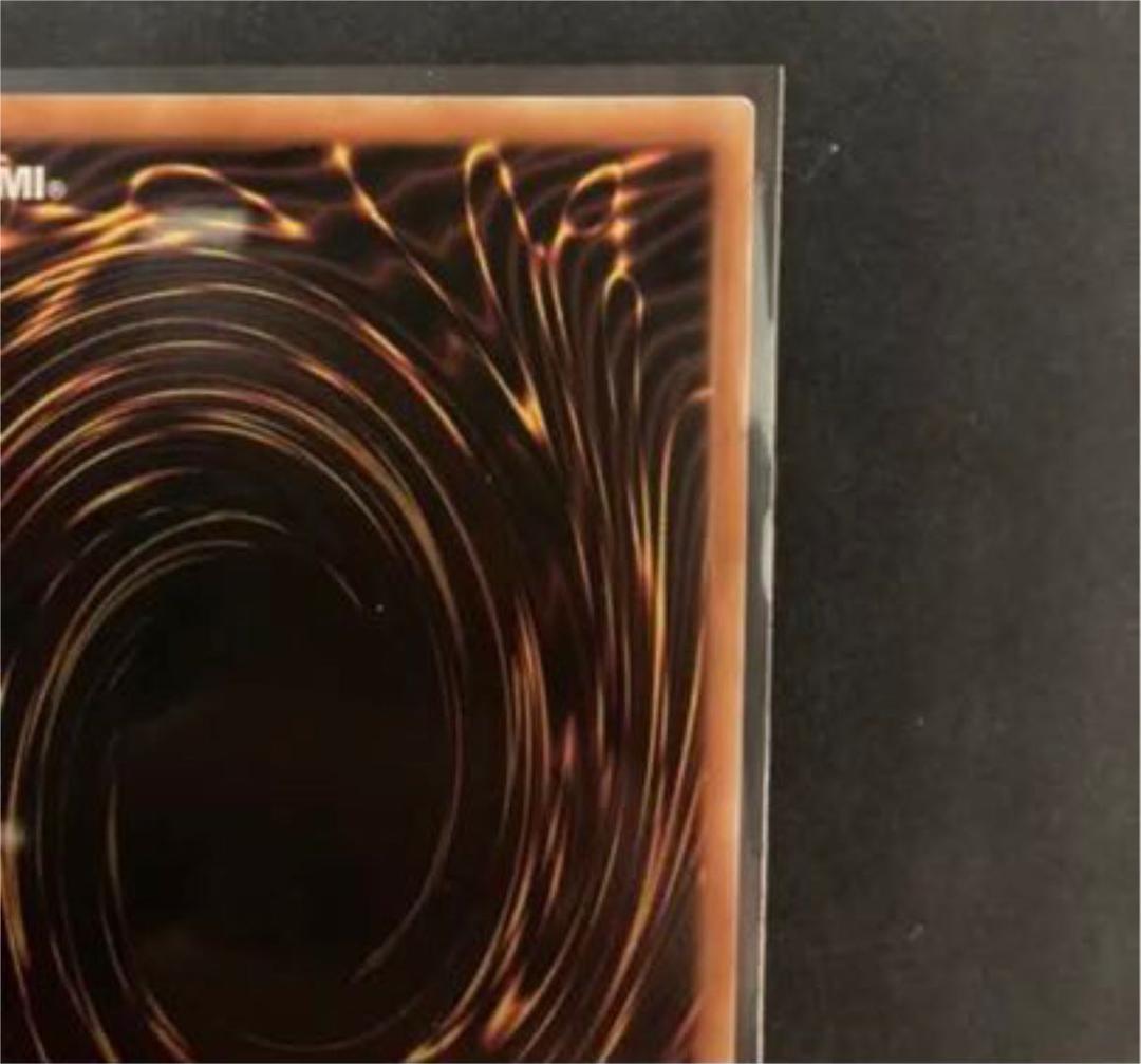 完美級⭐️ブラック・マジシャン・ガール⭐️ヒストリーアーカイブ