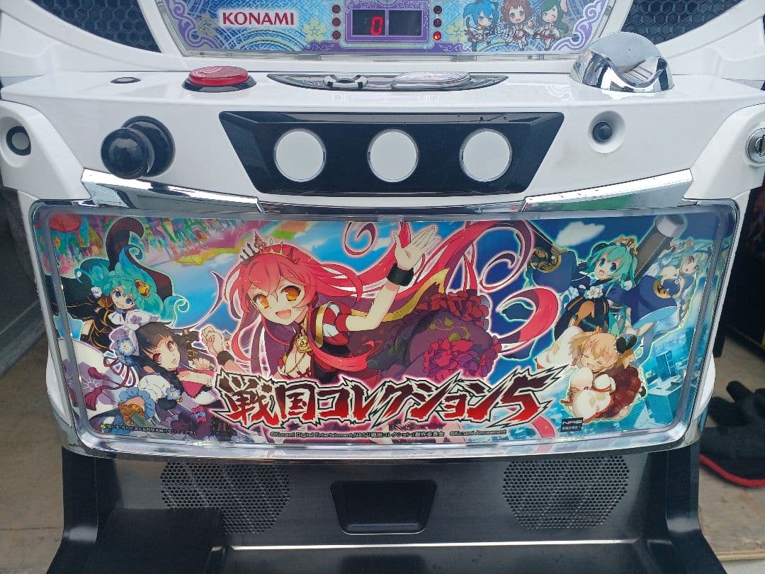 【送料無料】戦国コレクション5 実機