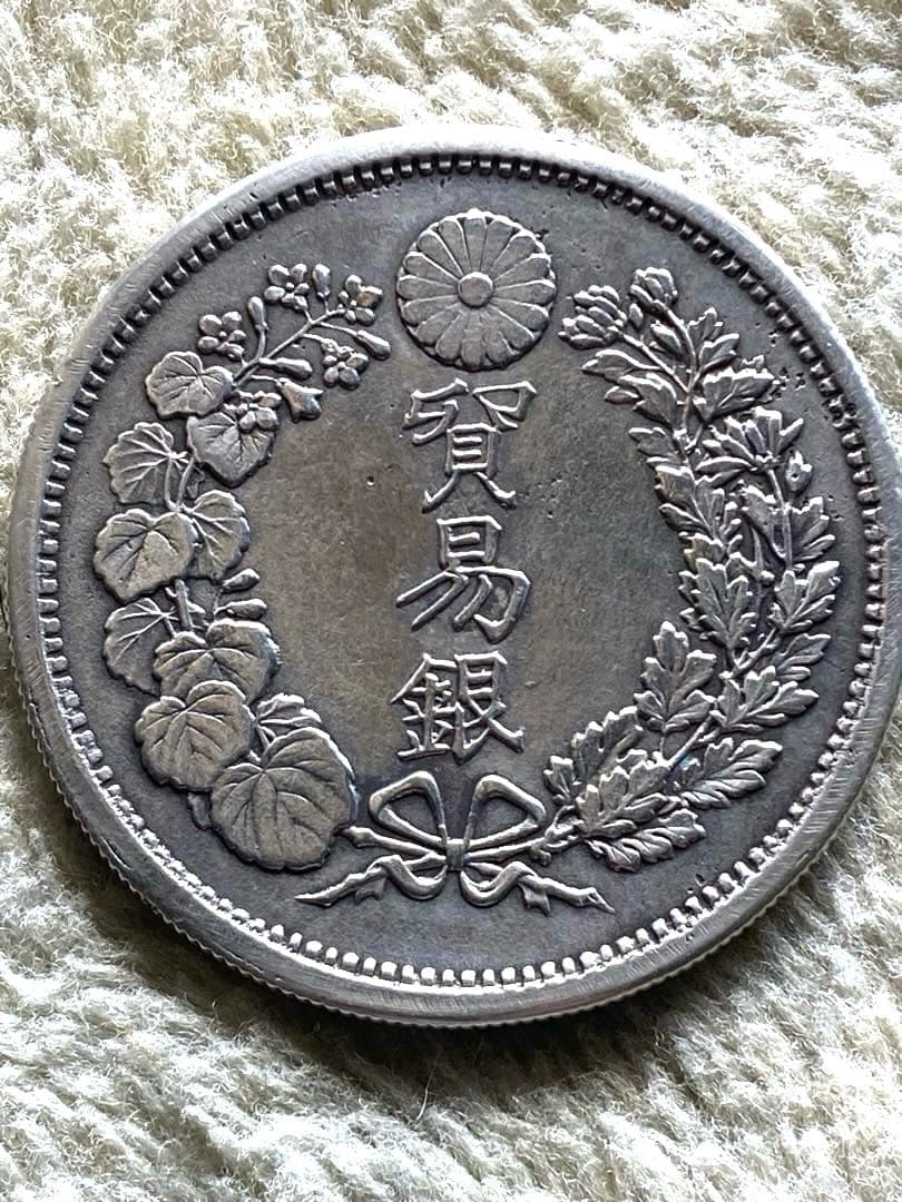 貿易銀　明治八年　一圓銀貨　　　　菊紋・竜　長支脈