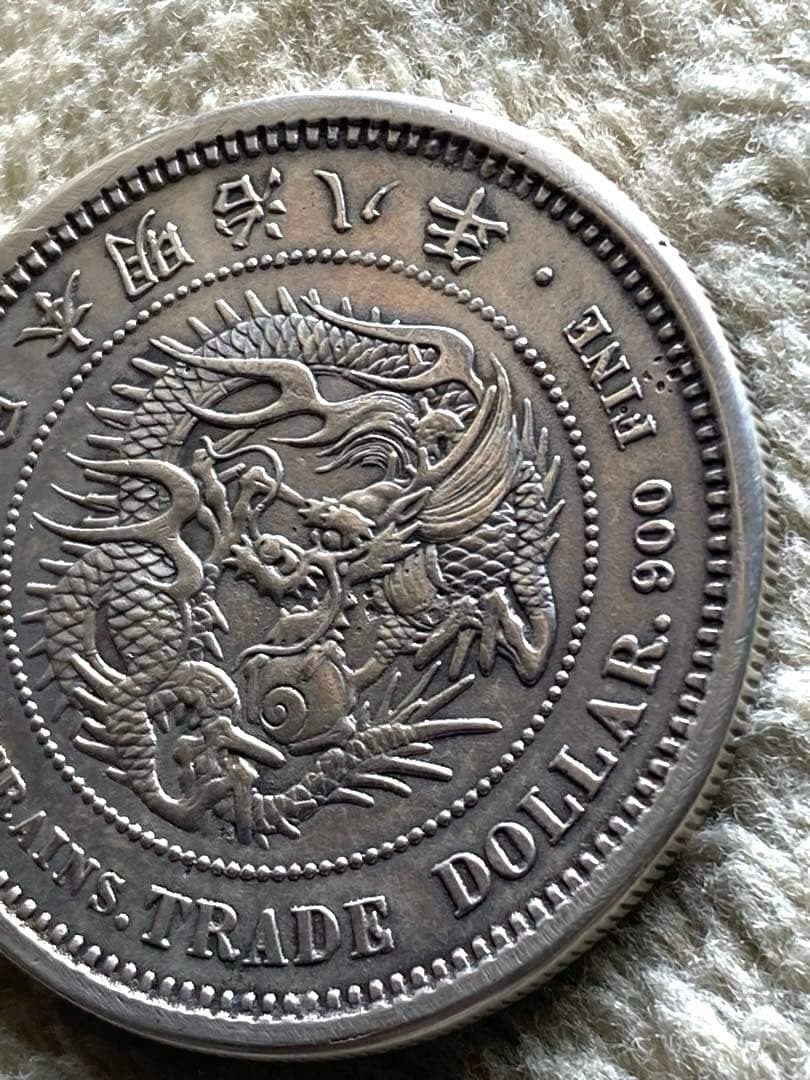 貿易銀　明治八年　一圓銀貨　　　　菊紋・竜　長支脈