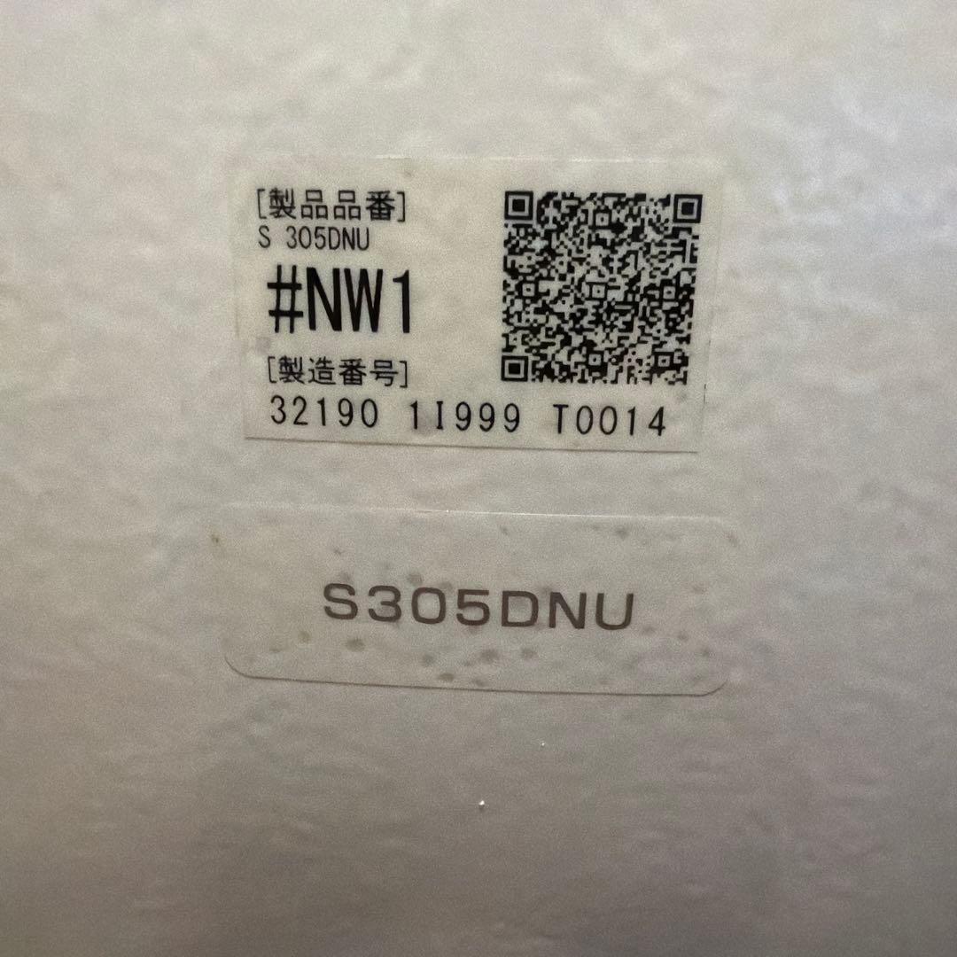 TOTOサイドシャンプー