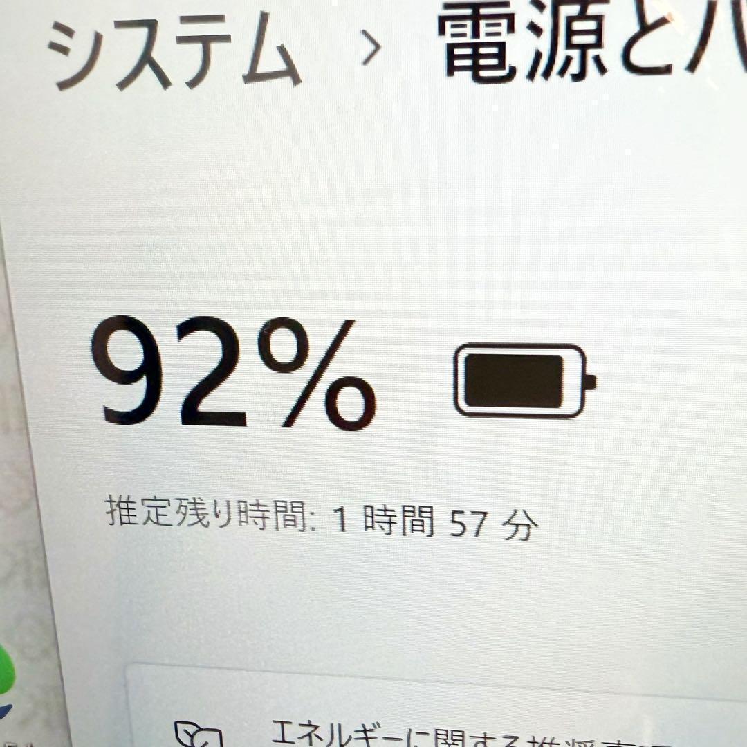 Floral Kiss❤️薄型コンパクトノートPC❤️Corei5❤️メモリ8GB