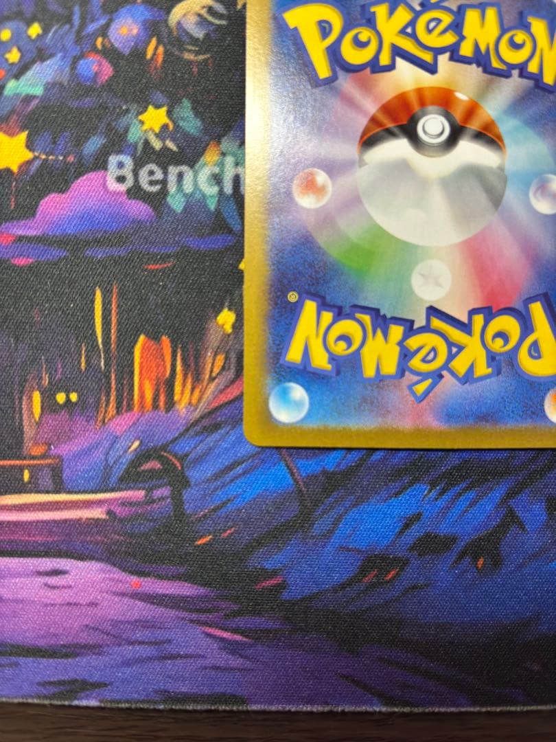 ★ミュウツー2枚セット★ ロケット団のミュウツーex SAR ローダー付き